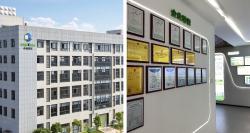 中步擎天智能装备(武汉)有限公司